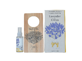 フレグランスウッドタグ(50mL) [Fragrance Wood Tag]